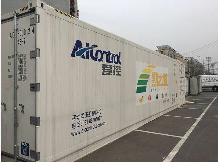 北京市内配送物流_全国农产品配送公司排行_北京市农产品物流配送