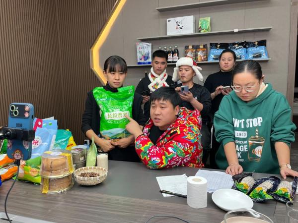 农产品电商化_农产品电商化的前期准备_农产品电商化好处
