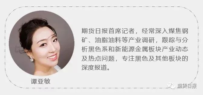 农产品期货上市公司_农产品期货方面公司_农产品期货交易公司