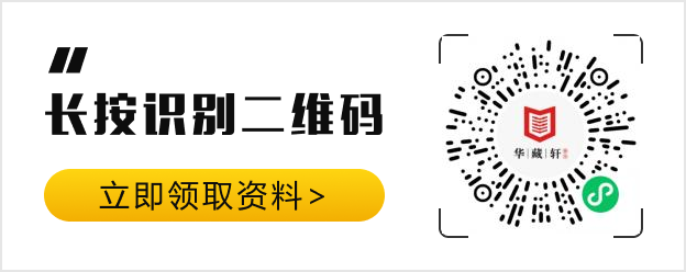 农产品市场营销.ppt_农产品的市场营销_农产品市场营销组合