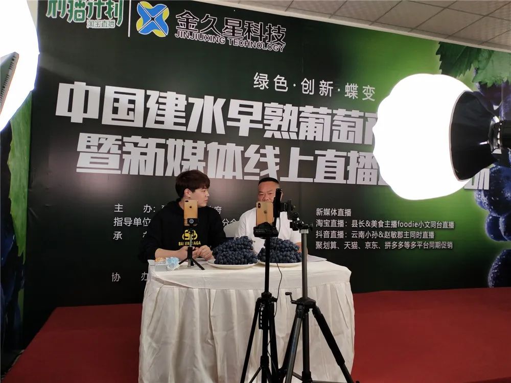 土特产农产品电子商务_特产商务农土电子产品包括哪些_特产商务农土电子产品有哪些