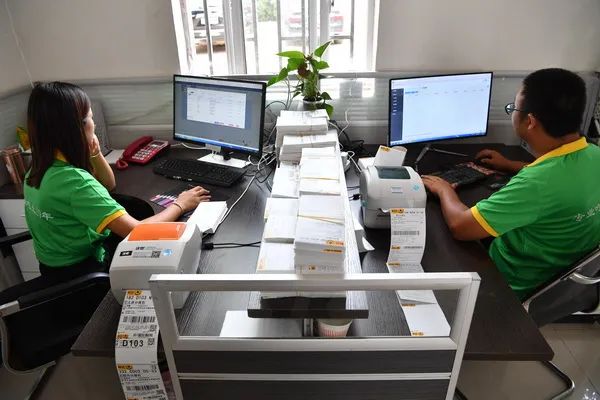 特产商务农土电子产品包括哪些_土特产农产品电子商务_特产商务农土电子产品有哪些