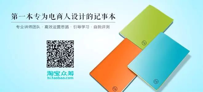 特色农产品电子商务_土特产农产品电子商务_特产商务农土电子产品有哪些