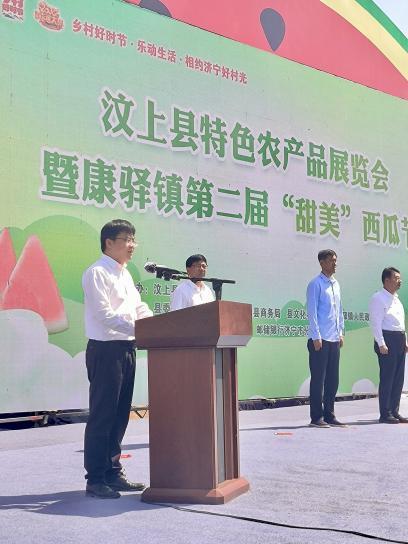 农业产品展览会说明什么_2025年农产品展览会_2021年农产品展会时间表