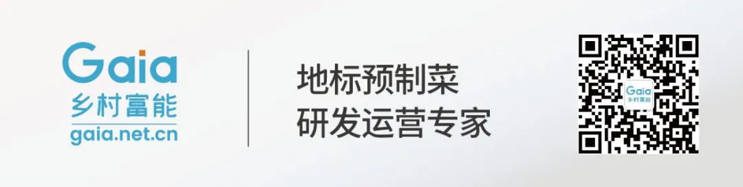 农产品质量安全培训总结_农产品质量安全培训方案_农产品质量安全培训材料参考资料