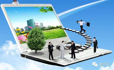 农产品电商广告语_农村电商的广告_农产品电商宣传语