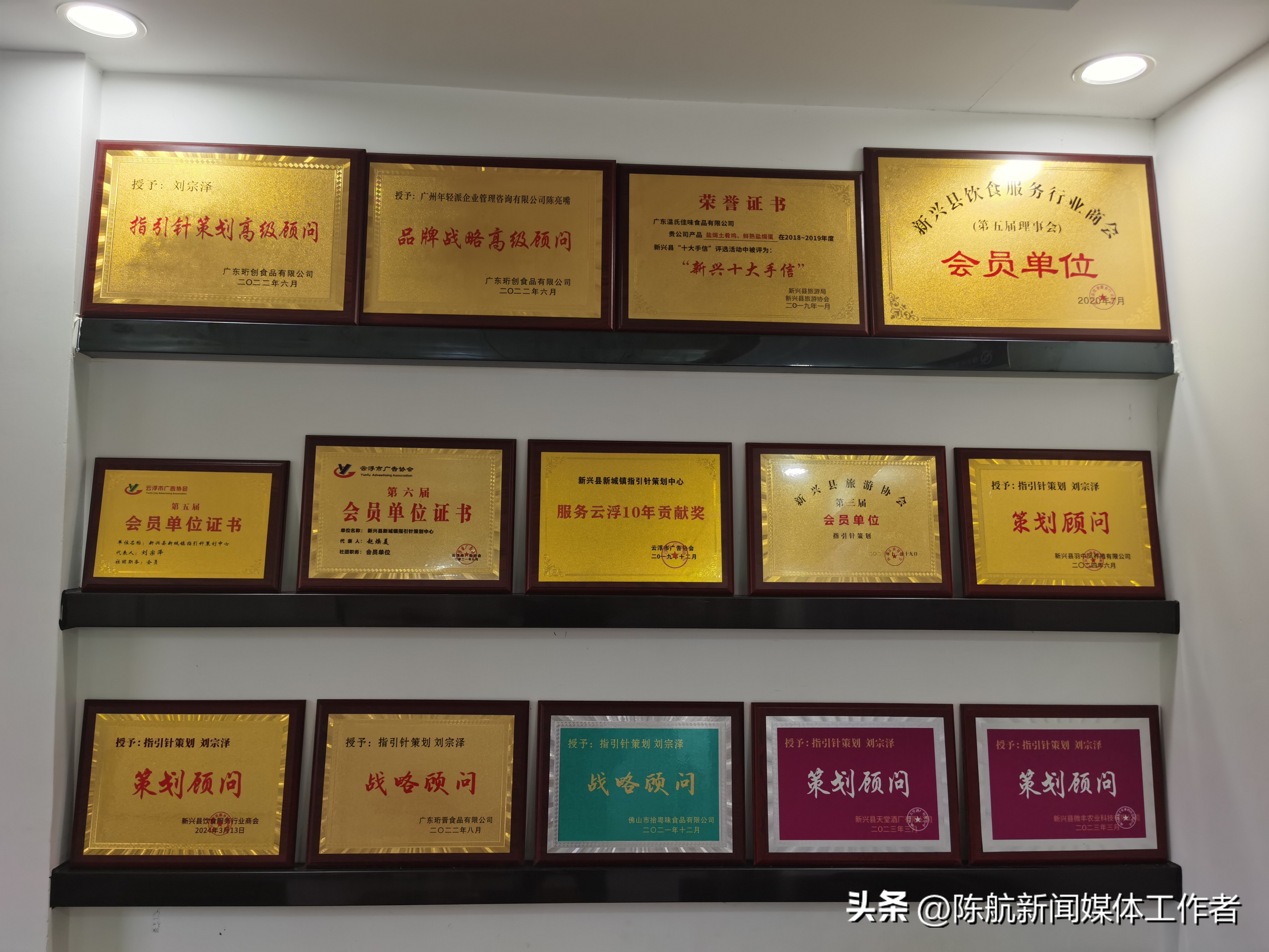 农产品 品牌 策划_农产品品牌策划书_策划农品牌产品策划方案