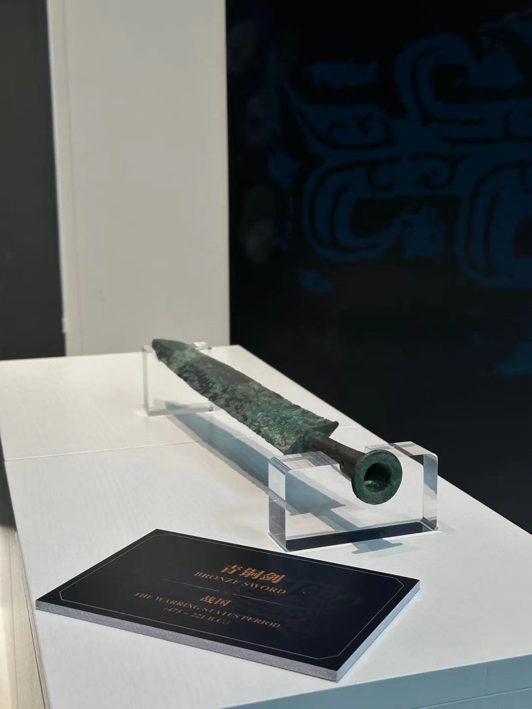广州农产品展_广州农展会_广州农展2020