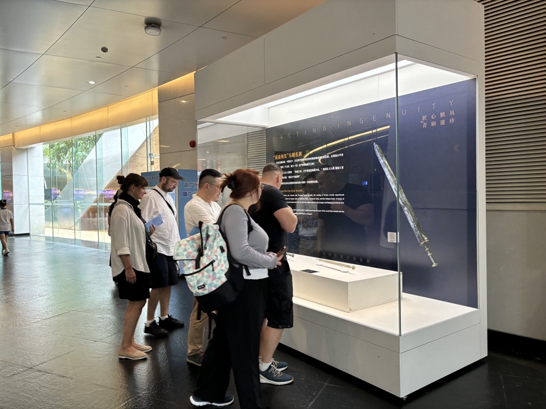 广州农产品展_广州农展会_广州农展2020