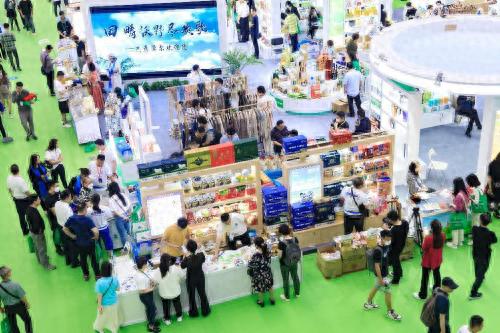 广州农产品展_广州农业产品展览会_广州农展2020