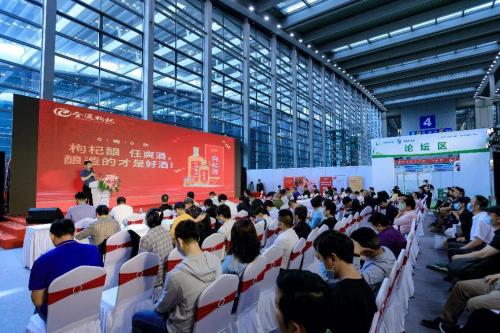 广州农业产品展览会_广州农产品展_广州农展2020