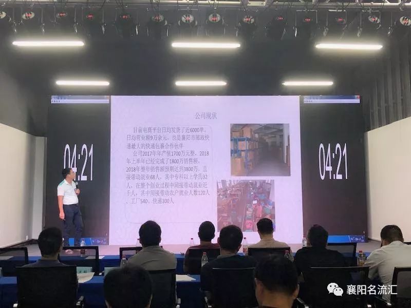 东北农产品深加工项目_东北农副产品生产厂家_东北农村加工厂创业项目