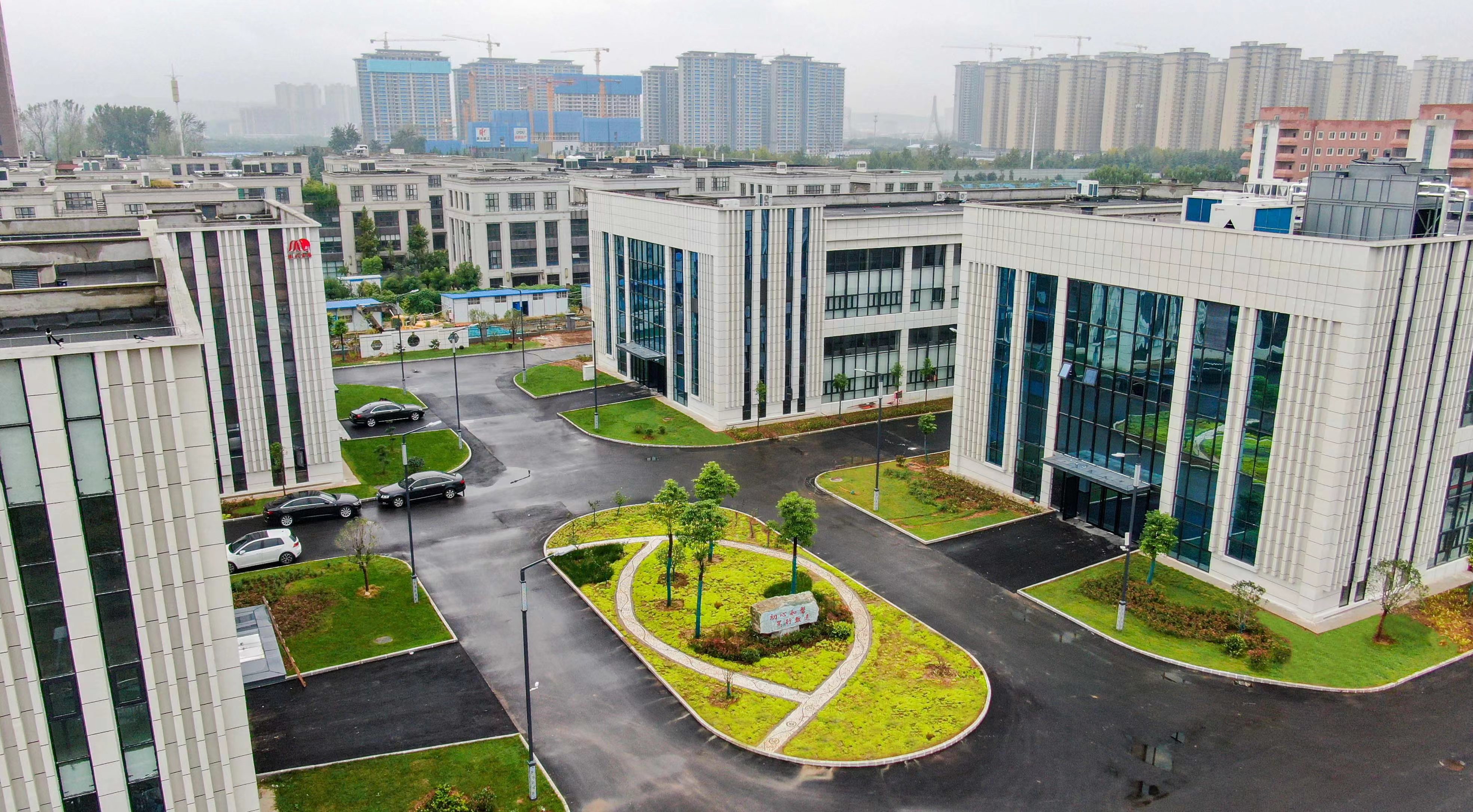 河南农产品质量安全追溯_河南农产品追溯系统_河南省农产品追溯平台