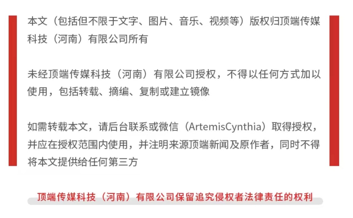 策划农品牌产品策划方案_策划农品牌产品案例_农产品 品牌 策划