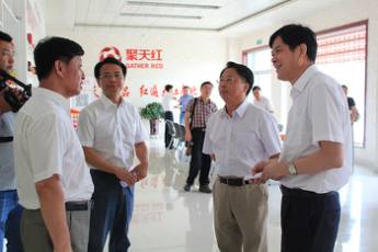 新疆农产品_新疆农产品产销服务平台_新疆农产品分布图