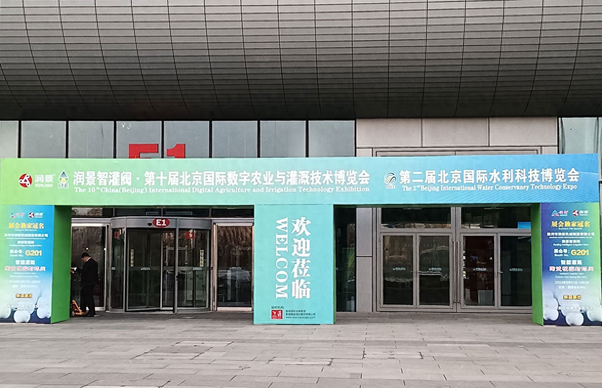 河南农产品追溯系统_农业追溯系统_河南农产品质量安全追溯