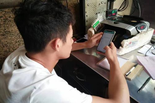 溯源农业_溯源农业科技有限公司_农产品溯源网