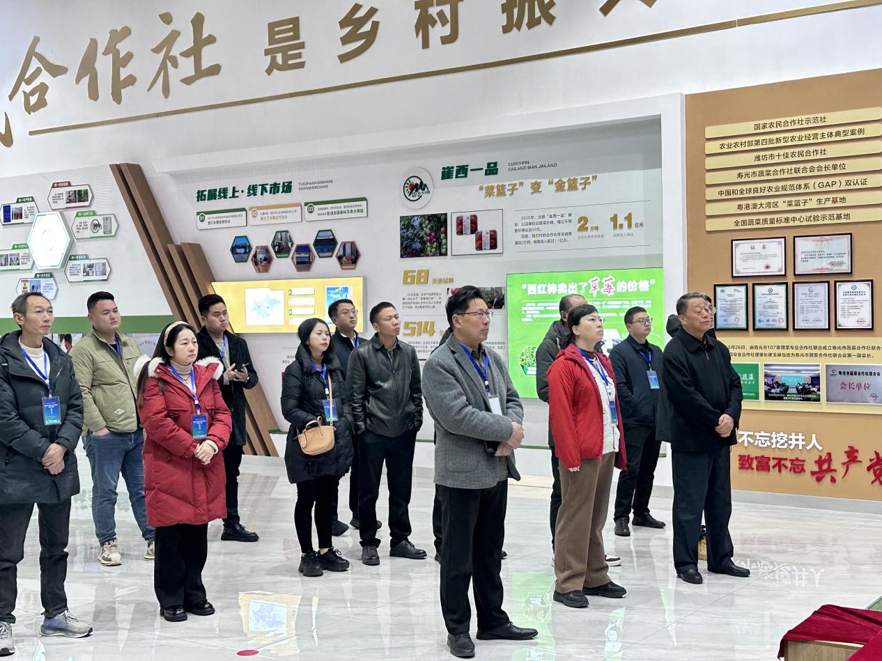 农产品 全产业链_农产品产业链_农产品产业链建设的分析