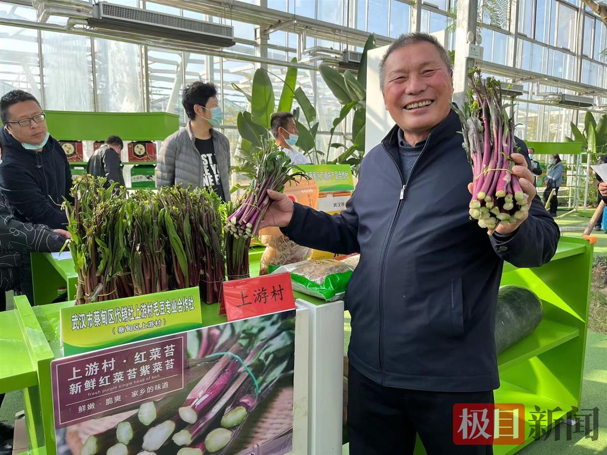农特色产品品尝_什么特色农产品_农村特色农产品