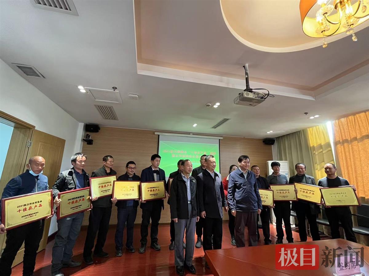农村特色农产品_什么特色农产品_农特色产品品尝