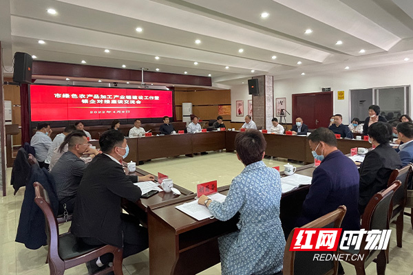 农产品产业链建设的分析_农产品 全产业链_农产品产业链销售模式有哪些