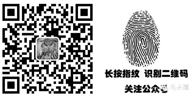 初级农产品的范围_初级农产品范围_初级农产品属于什么类目