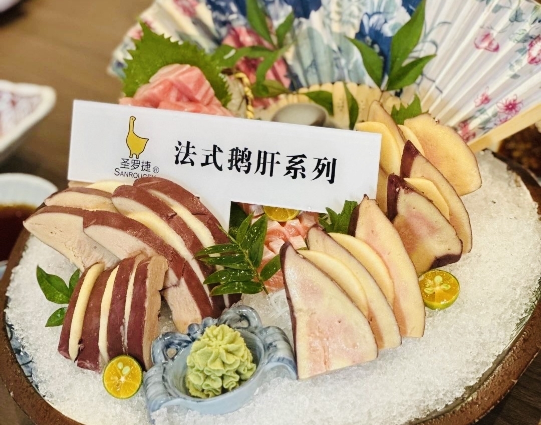2020山东农产品出口_2025山东农产品出口额_山东农产品出口竞争力