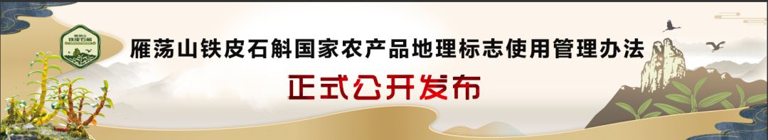 农产品包装和标识管理办法_农产品包装标识制度_农产品包装标准化