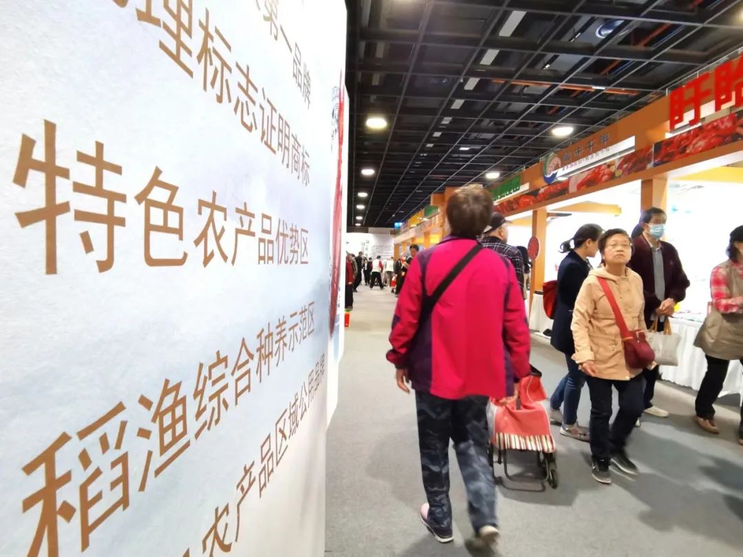 上海农展销产品会涨价吗_上海农产品展销会_上海农产品展销会2020