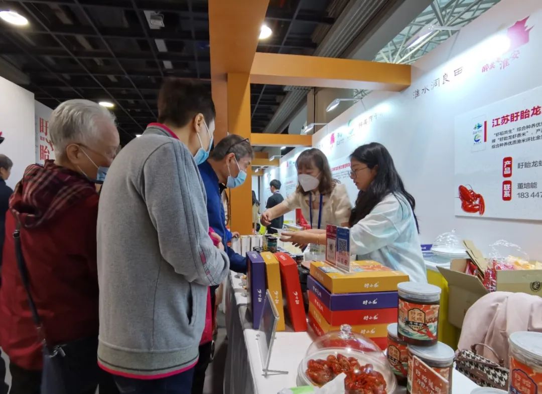 上海农产品展销会2020_上海农产品展销会_上海农展销产品会涨价吗