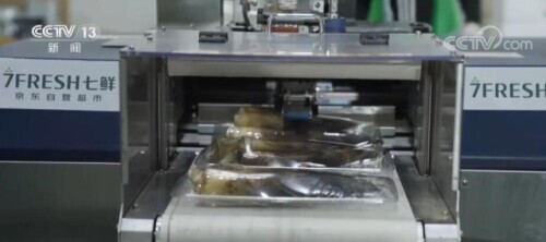 配送农产品飞全球_农产品配送_配送农产品的物流公司