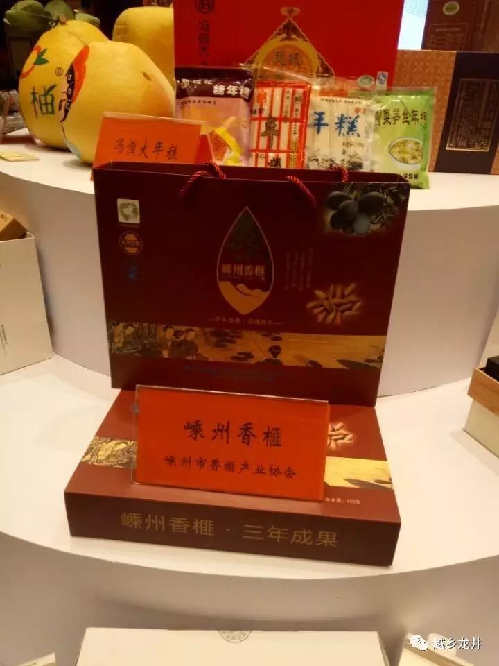 上海农展销产品会涨价吗_上海农产品展销会_上海农产品展销会2020