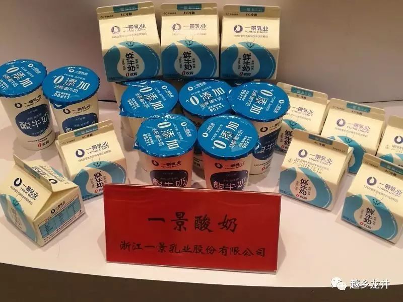 上海农产品展销会_上海农展销产品会涨价吗_上海农产品展销会2020