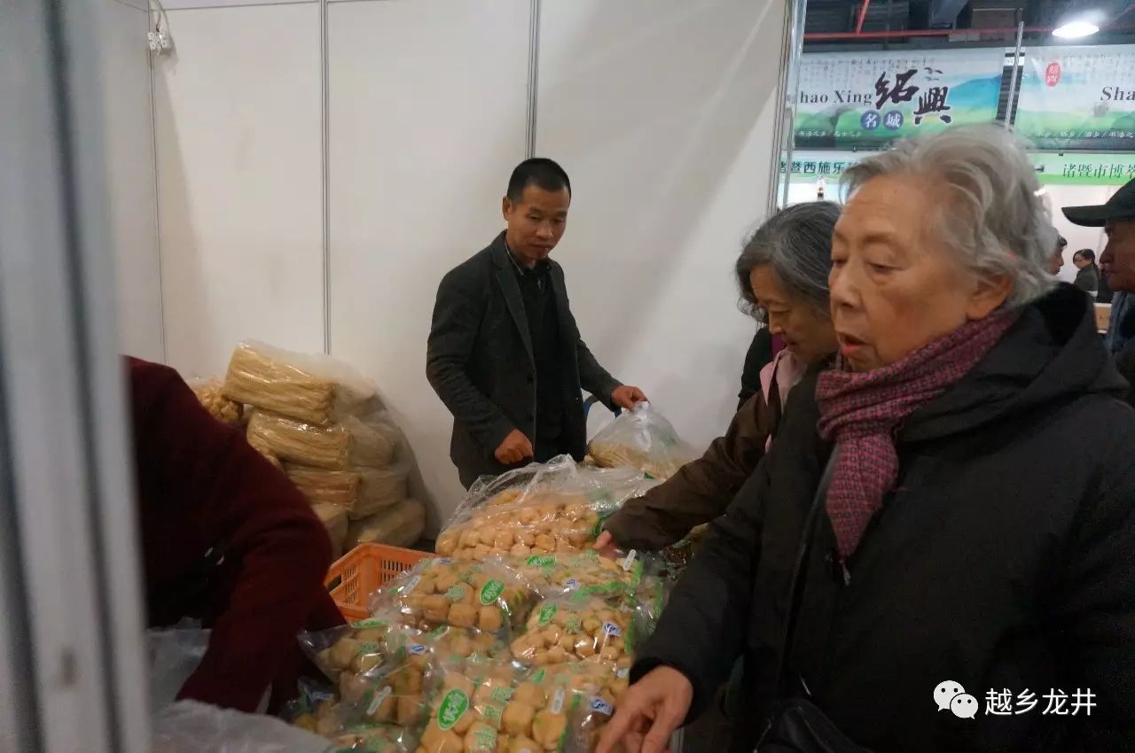 上海农展销产品会涨价吗_上海农产品展销会_上海农产品展销会2020