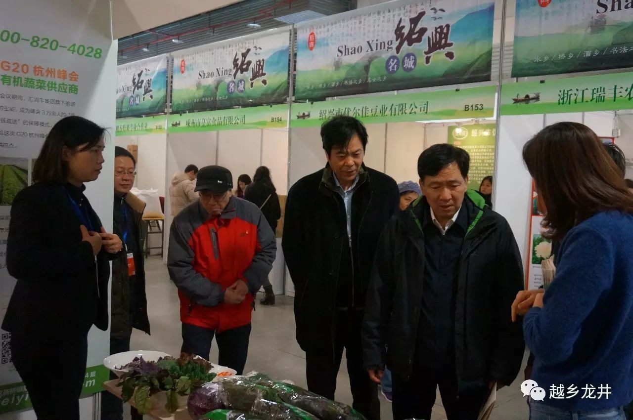 上海农产品展销会2020_上海农展销产品会涨价吗_上海农产品展销会