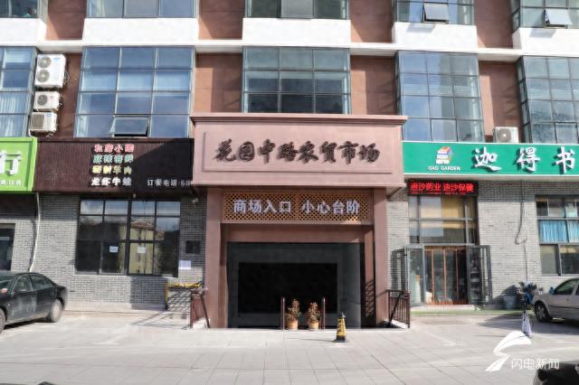 农产品社区直销店_农村直销产品_社区直销是什么意思