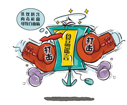 无名农产品新浪博客_无名农产品新浪博客_无名农产品新浪博客