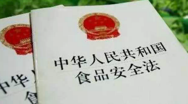 江苏省泰州市中级人民法院(2016)苏12行终125号判决 福建万鑫肉业公司相关行政诉讼