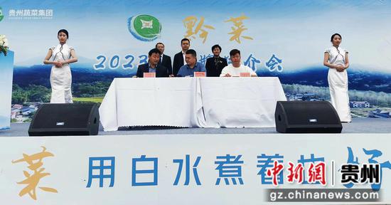贵州西部农产品_贵州西部农产品物流园_贵州农产品基地