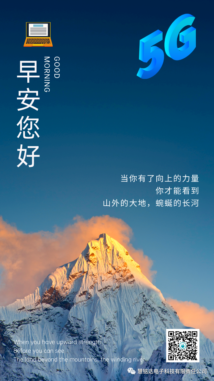 建立数字化农产品市场平台：综合考量多因素，促进农产品交易数字化