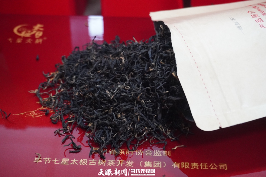 贵州西部农资有限公司_贵州西部农产品_贵州农产品基地
