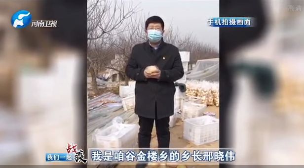 推销农产品发朋友圈的文案_推销农产品的广告词_如何推销农产品