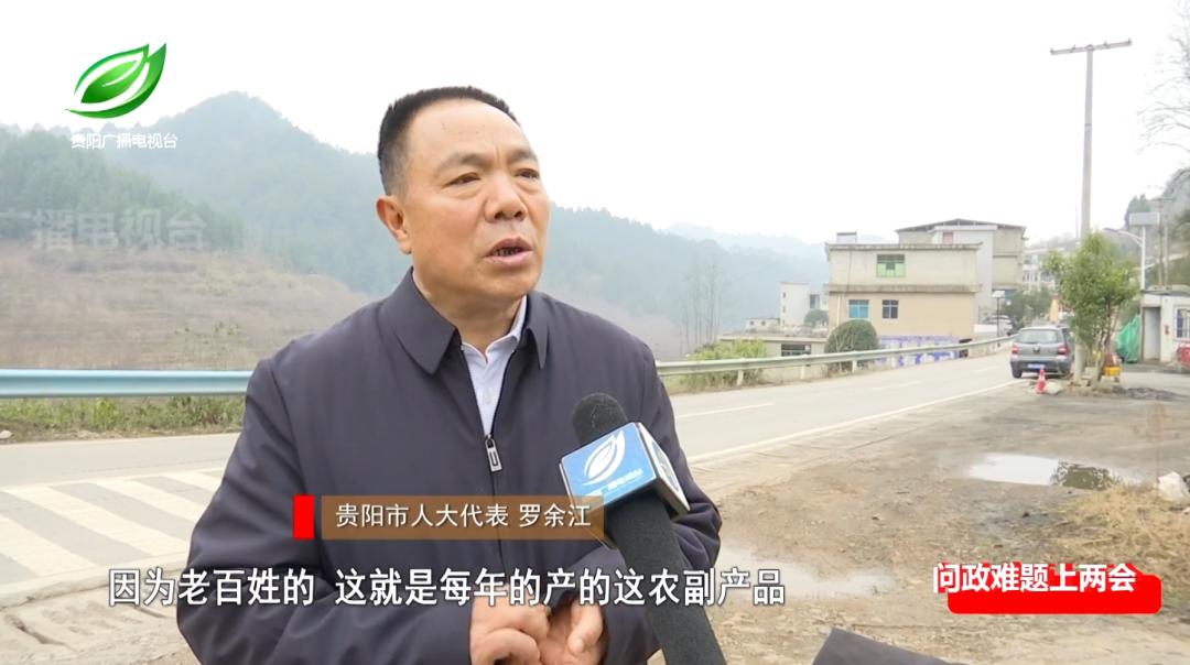 贵州西部农产品_贵州西部农资有限公司_贵州西部农产品物流园