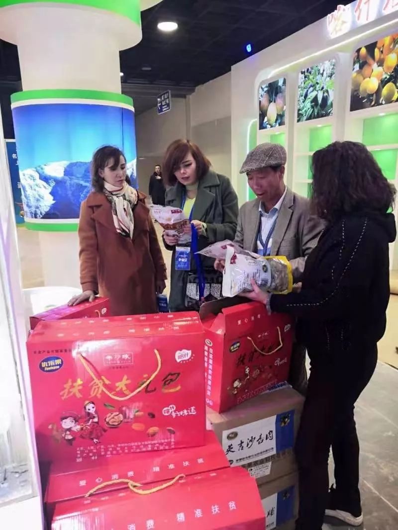 2020年上海农产品交易会_上海农产品交易_上海农产品交易市场