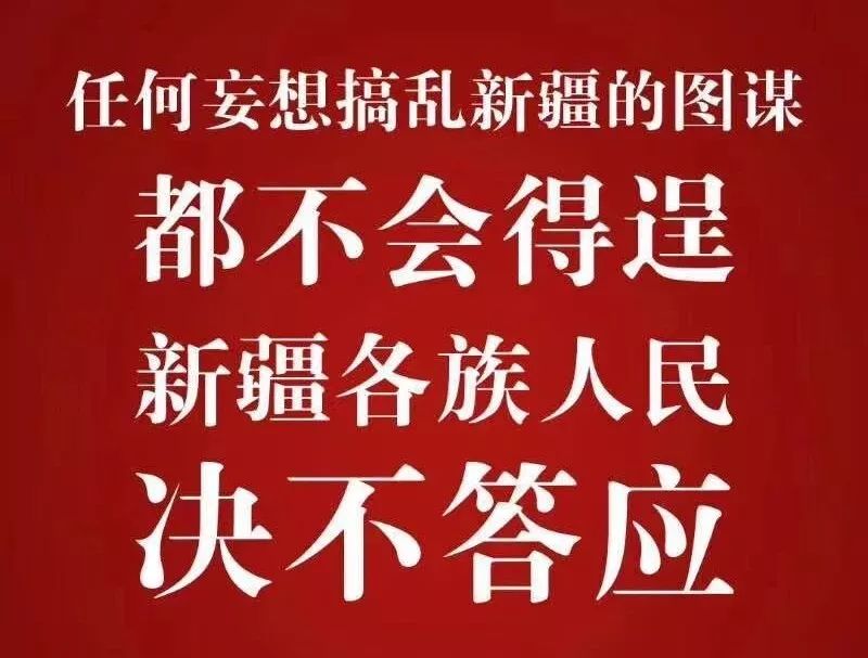 上海农产品交易_上海农产品交易市场_2020年上海农产品交易会
