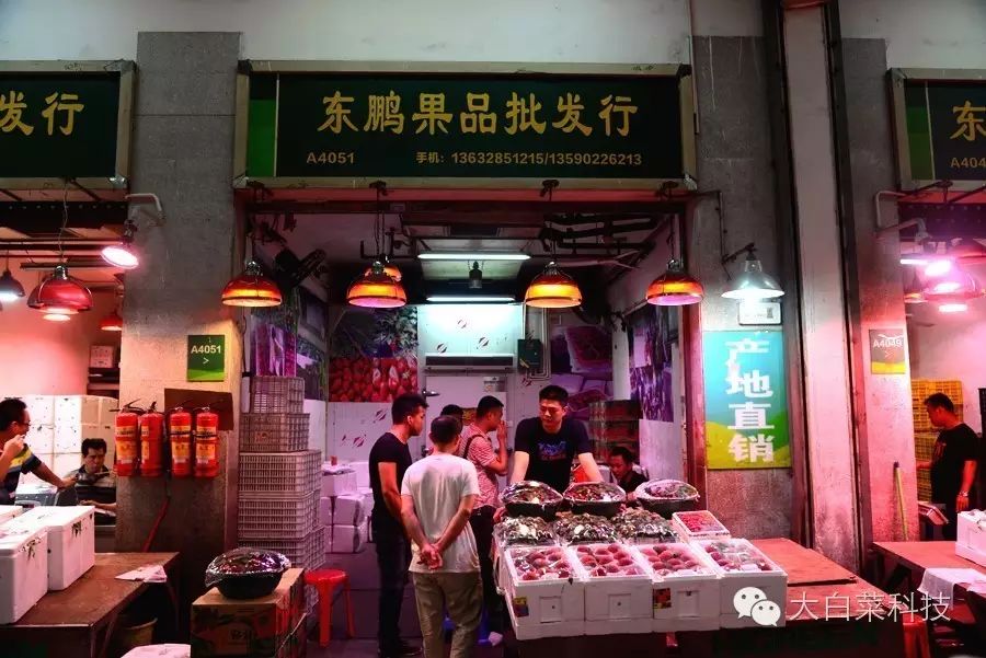 布吉农产品中心批发市场_布吉农产品批发市场地址_布吉农批中心
