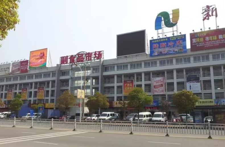 布吉农产品批发市场地址_布吉农批市场新地址_布吉农批市场搬到哪里了