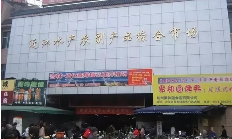 布吉农产品批发市场地址_布吉农批市场搬到哪里了_布吉农批市场新地址