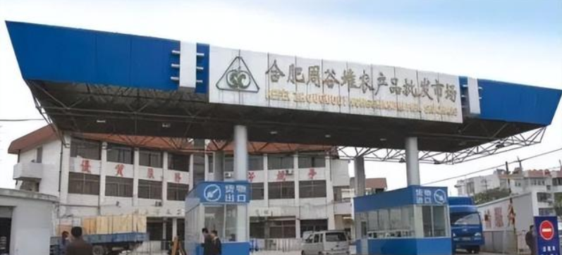 布吉农批市场新地址_布吉农产品批发市场地址_布吉农批市场搬到哪里了