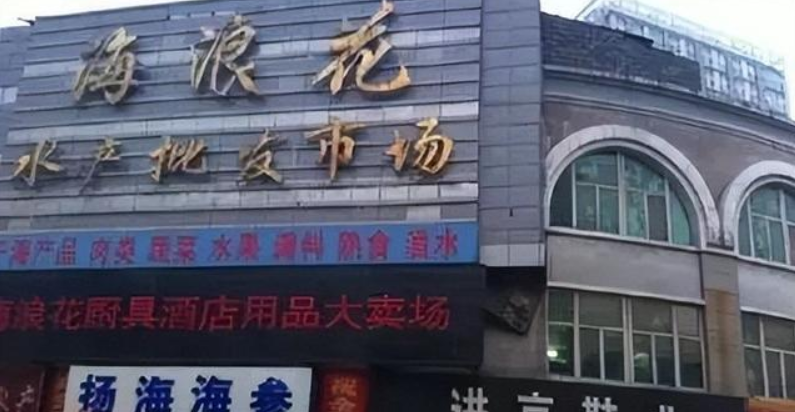 布吉农批市场搬到哪里了_布吉农批市场新地址_布吉农产品批发市场地址